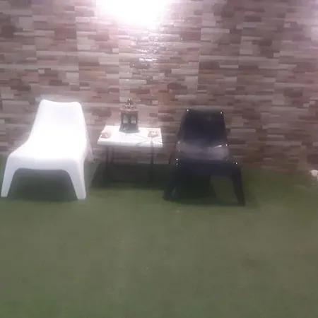 Casa Adosada Holiday home Bormujos
